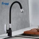 Змішувач для кухні з гнучким виливом Frap F4453-04 - изображение 5