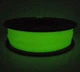 PLA пластик Pochatok Filament для 3D принтера 1,75 мм 0,75 кг Жовтий Люмінесцентний - зображення 3