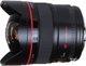 Canon EF 14mm f/2.8L II USM (2045B005) - изображение 1