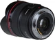 Canon EF 14mm f/2.8L II USM (2045B005) - изображение 3