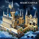 Конструктор Гарри Поттер Замок Хогвартс 6369 деталей с LED подсветкой Harry Potter - изображение 5