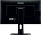 Монитор 27" iiyama XUB2792QSU-B1 - изображение 7