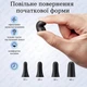 Беруши противошумовые для сна Silent SE12BKR10, (10пар) цвет: Черный - изображение 8
