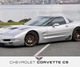Постер CP Chevrolet Corvette C5, Corvette Series 84х60 см (66) - изображение 3