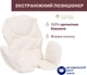 Стульчик для кормления Chicco Polly Armonia Бежевый (87140.84) - изображение 8