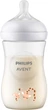 Пляшечка для годування Philips AVENT Natural Природний потік Жираф 260 мл (SCY903/66) - изображение 1
