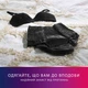 Урологічні труси Tena Lady Pants Plus для жінок Large 8 шт Black (7322541130750) - зображення 9