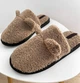 Мужские домашние тапочки утепленные с закрытым носком с мехом Twins HS Teddi 44/45 Коричневые (4820182033766) - изображение 8