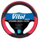 Чехол руля Vitol U 080242RD XL черно-красный (U 080242RD XL) - изображение 1