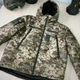 Зимняя тактическая куртка RMilitary Arctic 5.0 на силиконизированном пухе пиксель размер L - изображение 1