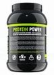 Протеин Extremal Protein Power 700 г Клубничный смузи Протеин для Мышц Силы Энергии - изображение 2