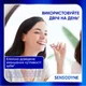 Зубна паста Sensodyne Клінічне Відновлення 75 мл (5054563207142) - зображення 5