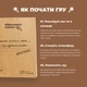 Настільна гра Memo Games Нерозкриті Справи (українська) (m-0014) - изображение 5