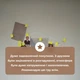Настільна гра Memo Games Нерозкриті Справи (українська) (m-0014) - изображение 9