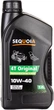 Моторна олива Sequoia 4T-Original 10W-40 1 л - изображение 4