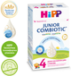 Дитяча суха молочна суміш HiPP Combiotic 4 Junior 500 г (9062300000082) - изображение 2