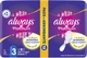 Гігієнічні прокладки Always Platinum Day&Night (Розмір 3) 12 шт (8001090445070) - изображение 2