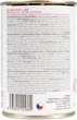 Вологий корм для собак Brit Mono Protein з ягням 400 г (8595602555369)A - изображение 2