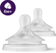 Соска силіконова Philips Avent Natural Природний потік 6+ міс для густої їжі 2 шт (SCY966/02) - зображення 2