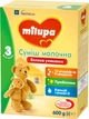 Молочна суміш Milupa Дитяче молочко 3 600 г (5900852025532) - зображення 3