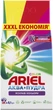Пральний порошок Ariel Аква-Пудра Color 8.1 кг (8006540535004) - зображення 2