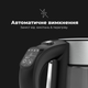 Електрочайник AENO EK1S - зображення 10