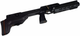 Пневматична гвинтівка PCP Zbroia Sapsan Tactical 450/220 (4.5мм, 30 Дж, чорний) + Оптика 4х32 + Чехол + Кулі - зображення 4