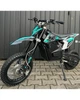 Міні електричний мотоцикл KXD 707 E-1000 W 14/12 -синій - изображение 3