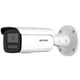 IP-камера відеоспостереження 8 Мп Hikvision DS-2CD2T86G2H-4I (2.8 мм) з потужною подвійною підсвіткою - изображение 1