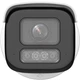 IP-камера відеоспостереження 4 Мп Hikvision DS-2CD2643G2-LIZS2U (2.8-12 мм) з моторизованим об'єктивом та стереомікрофоном - изображение 3