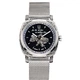 Мужские часы Awarder 021-3D Де би не був Silver-Black - изображение 1
