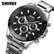 Мужские часы Skmei 9259SIBK Silver-Black - изображение 3