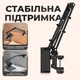 Стойка / пантограф, настольный держатель для планшета и телефона Ulanzi T2 (00-0001215) - изображение 2