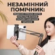 Стойка / пантограф, настольный держатель для планшета и телефона Ulanzi T2 (00-0001215) - изображение 5