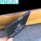 Аккумулятор для Meizu C9 / BA818, 3100 mAh Original PRC - изображение 5