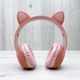 Беспроводные Bluetooth наушники с ушками Deepbass R6 Orange/Pink(Оранжевый) - изображение 4