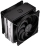Кулер Endorfy Fera 5 Dual Fan (EY3A006) - изображение 8