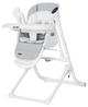 Стул-качалка CARRELLO Triumph CRL-10302 Cloud Grey с сенсорной панелью - изображение 1