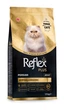Сухой корм для котов породы персидская Reflex Plus Persian Adult, 1.5 кг - изображение 3
