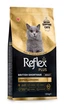 Сухой корм для котов породы британская короткошерстная Reflex Plus British Shorthair Adult, 1.5 кг - изображение 3