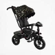 Дитячий Велосипед-коляска Триколісний BestTrike 6088 F – 626-87 чорний - зображення 2