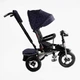Детский трехколесный велосипед Best Trike 6088 F интерактивный надувные колеса 12" серый 702-15 - изображение 2