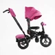 Дитячий триколісний велосипед Best Trike 6088 F інтерактивний надувні колеса 12" рожевий та чорна база 701-16 - зображення 4
