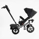 Дитячий Велосипед-коляска Триколісний BestTrike 6088 F – 695-12 чорний - зображення 4