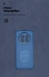 Чехол для смартфона ArmorStandart ICON для Realme 13+ 5G Camera cover Blue (ARM80544) - изображение 4