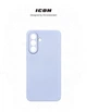 Чехол для смартфона ArmorStandart ICON для Samsung Galaxy A36 5G Camera cover Lavender (ARM82181) - изображение 3