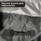 Набір Чохли для коліс UFT Wheelcover 3 R14-R16 з ручками 4 шт Сірі (UFTWheelcover3S) + Автомобільний чохол накидка UFT Windshield 4 від обмерзання на лобове скло і дзеркала 114 х 148 см (UFTwindshield4) - зображення 7