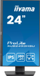 Монитор 23.8" iiyama ProLite XUB2493HSU-B7 - изображение 4
