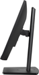 Монитор 23.8" iiyama ProLite XUB2493HSU-B7 - изображение 5