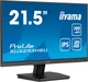 Монітор iiyama XU2293HSU-B7 - зображення 2